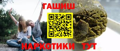 меф VHQ Азнакаево