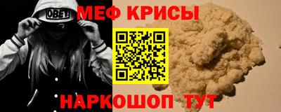 каннабис Конаково