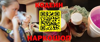 каннабис Конаково