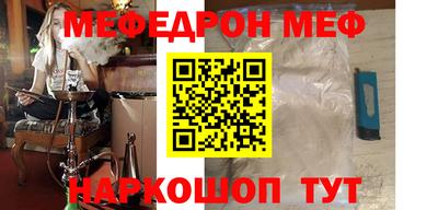 spice Комсомольск-на-Амуре