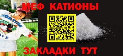 каннабис Конаково
