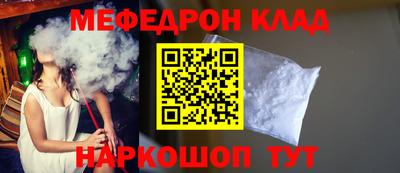Альфа ПВП Коммунар