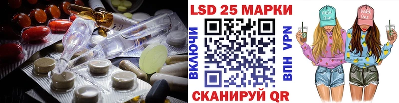 нарко площадка телеграм ОМГ ОМГ как зайти Усть-Кут LSD-25 экстази кислота
