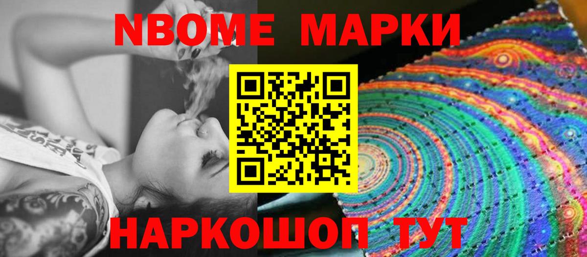 Лсд 25 экстази ecstasy  ЛСД экстази ecstasy  Вход с VPN  Усть-Кут 